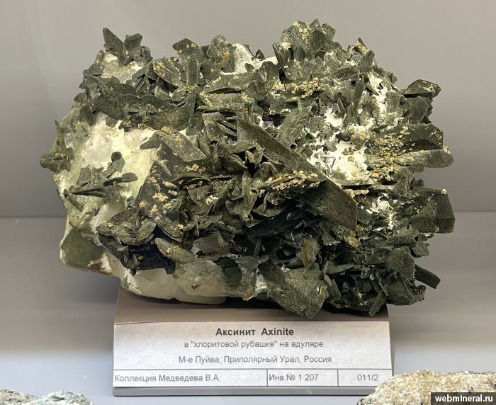 ���������� �������� �������-(Fe), ������. ����� �������������.