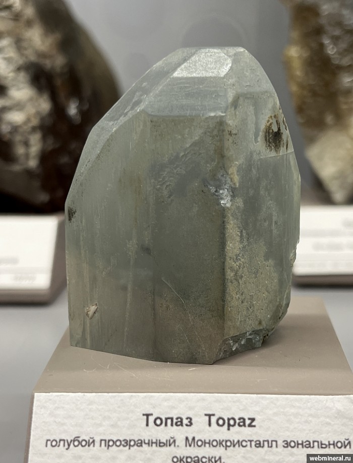 ���������� �������� �����. ���������-��������� ������������ ����.