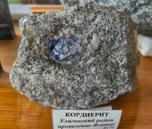 .  .   . webmineral.ru