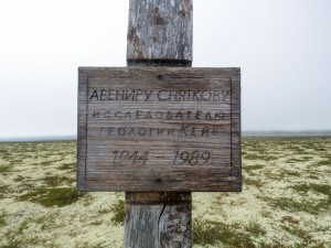    .  .   . webmineral.ru