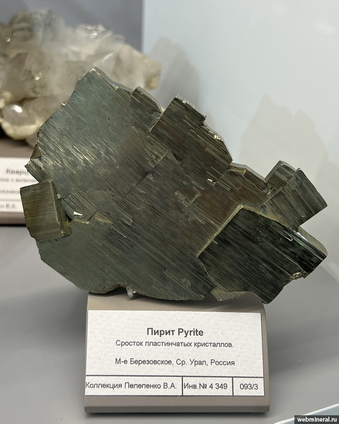 ���������� �������� �����. ���������� (Au) ������������� (������ ����).