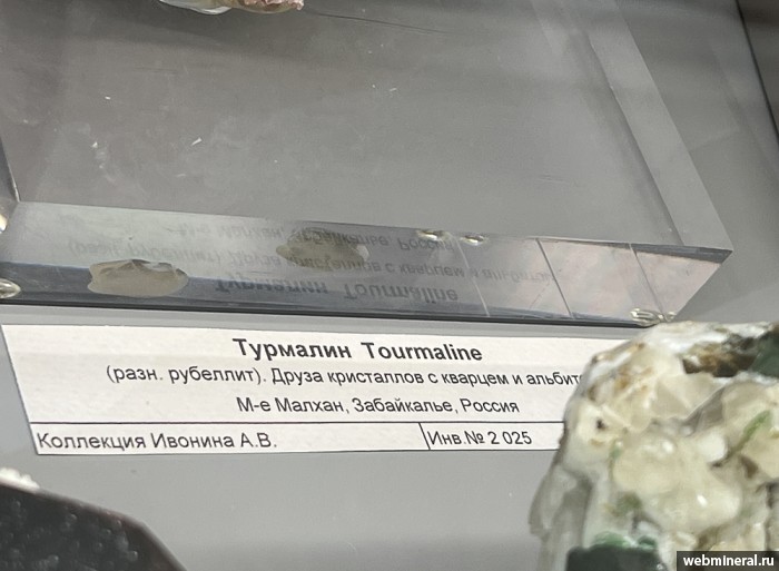 ���������� �������� �������, �����, ������. ������� ����.