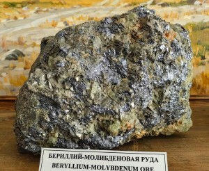 , , .  (W-Mo) .   . webmineral.ru