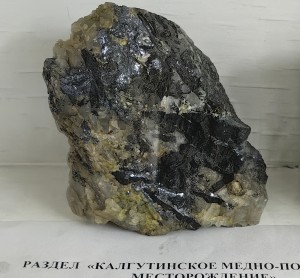 , , .  (W-Mo) .   . webmineral.ru