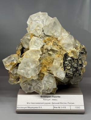 �������, �������, �����. ������������ ������. �������� � �������������. webmineral.ru