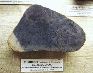 .   2.   . webmineral.ru