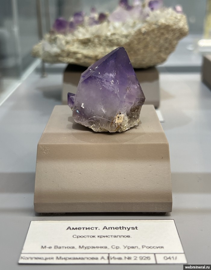 ���������� �������� ����� ����. (�������). ������ �������������.