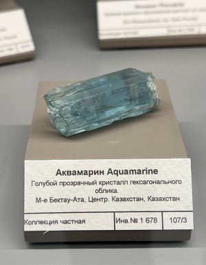 ������, ������-��� ������. �������� � �������������. webmineral.ru