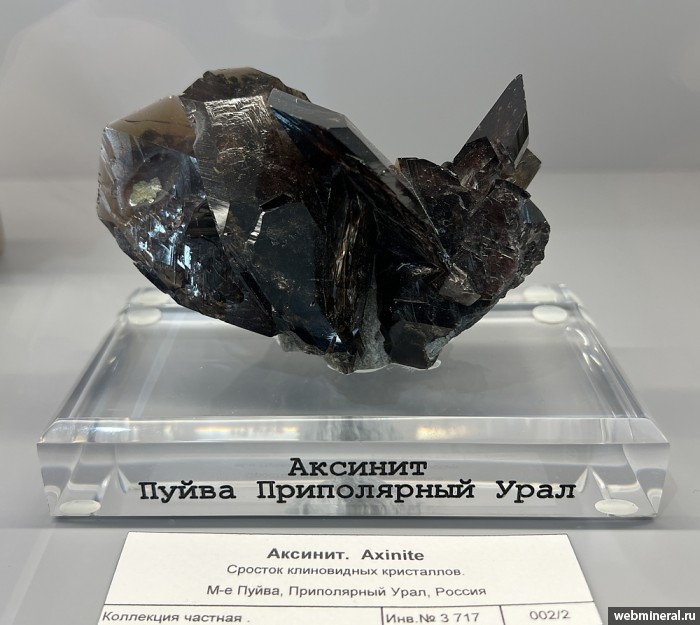 ���������� �������� �������-(Fe). ����� �������������.