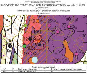   .   .   . webmineral.ru