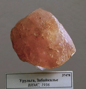  (. ).  .   . webmineral.ru