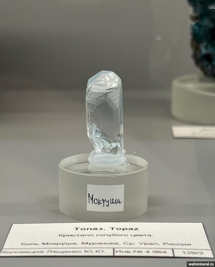 ���������� �������� �����. ������� ����.