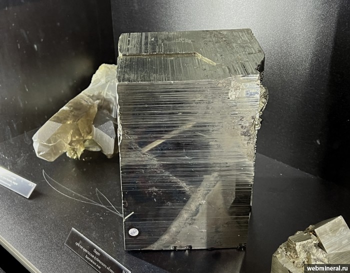 ���������� �������� �����. ���������� (Au) ������������� (������ ����).