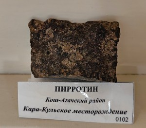 .  .   . webmineral.ru