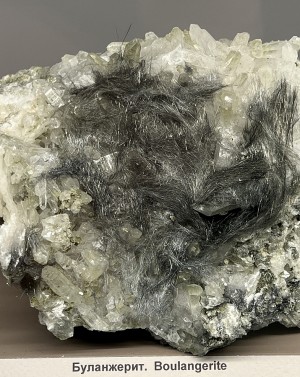 ����������, �����, ������������ ������. �������� � �������������. webmineral.ru