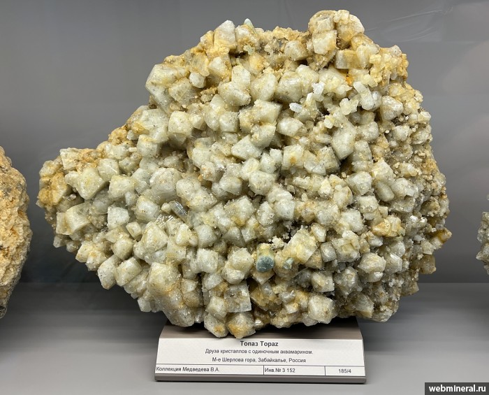 ���������� �������� �����, ������. �������������� ������������� ����������.