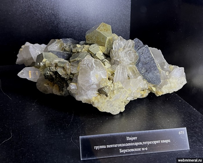 ���������� �������� �����, ����������, �����. ���������� (Au) ������������� (������ ����).