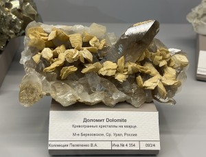 �������, �����. ���������� (Au) ������������� (������ ����). �������� � �������������. webmineral.ru