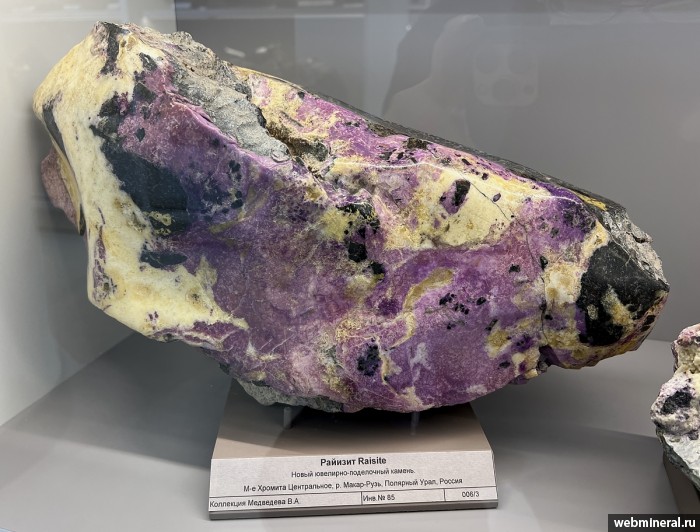 ���������� �������� �������. ����������� (Cr) �������������.