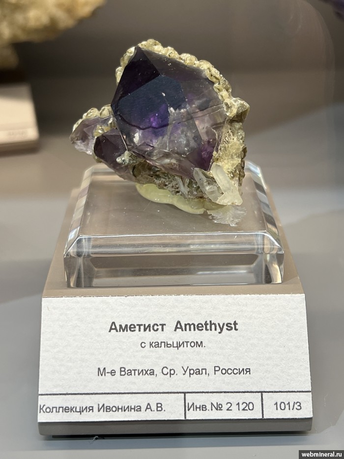 ���������� �������� ����� ����. (�������), �������. ������ �������������.