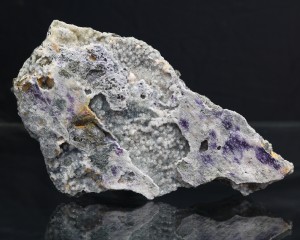 �������. ������� ����������. �������� � �������������. webmineral.ru