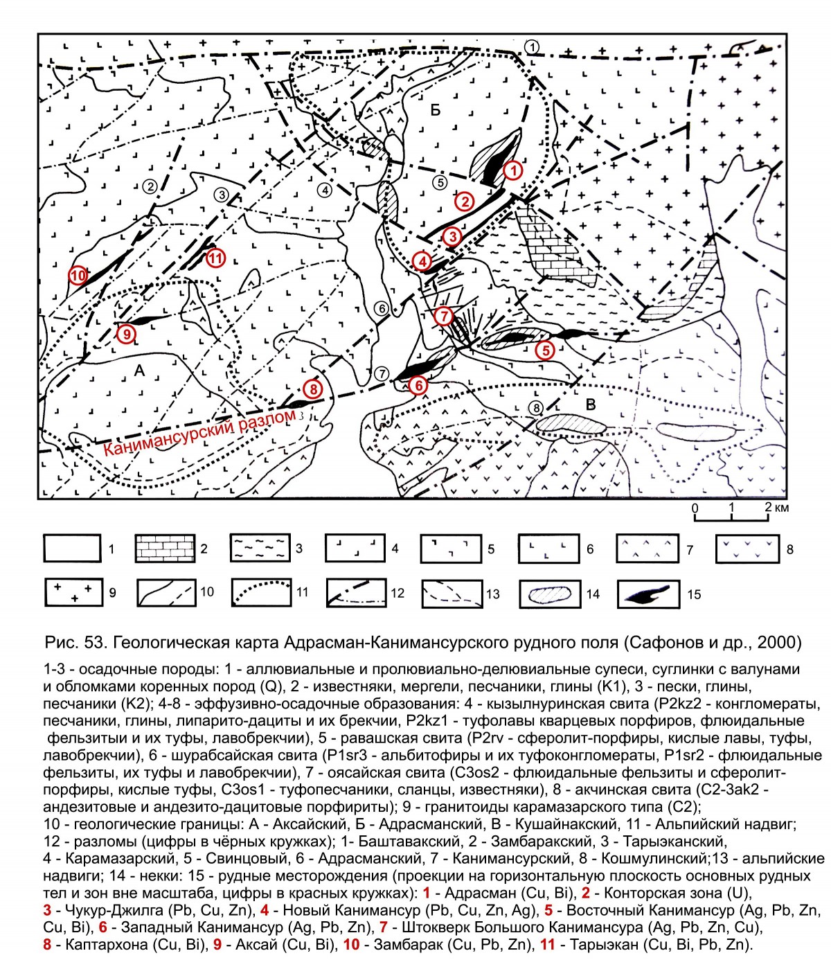 -  .   . webmineral.ru