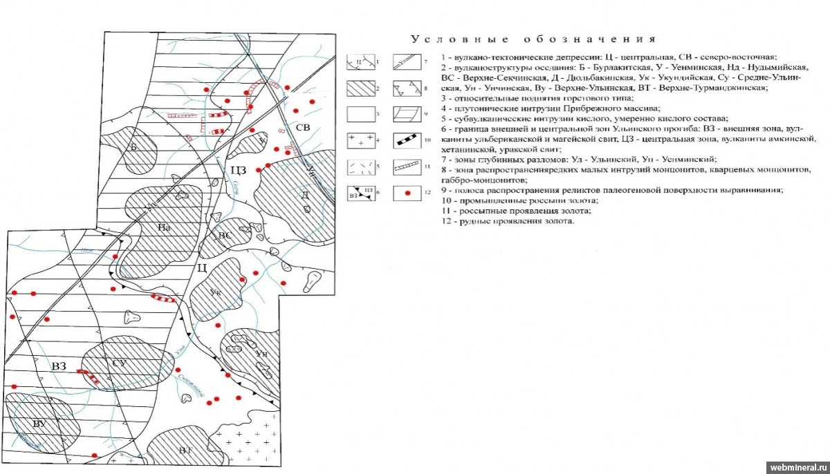      .   . webmineral.ru