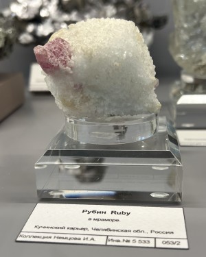 .  .   . webmineral.ru