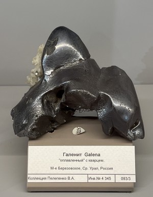 �������, �����. ���������� (Au) ������������� (������ ����). �������� � �������������. webmineral.ru