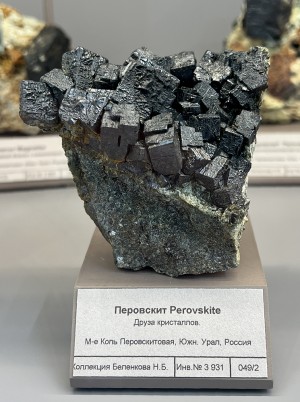 ���������, ������������� ����. �������� � �������������. webmineral.ru