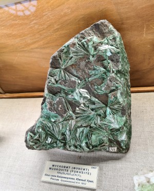 ������. ��������������� ����������. �������� � �������������. webmineral.ru