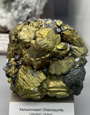 �����������, ��������, �������. ������������ ������. �������� � �������������. webmineral.ru