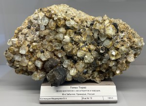 �����, ����������, �����. ������� (W-Sn) �������������. �������� � �������������. webmineral.ru