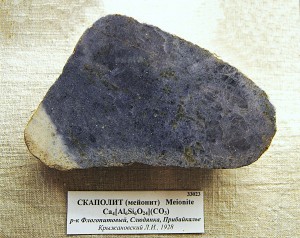 .   2.   . webmineral.ru