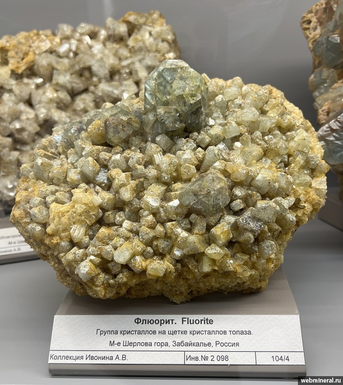 ���������� �������� �������, �����. �������������� ������������� ����������.