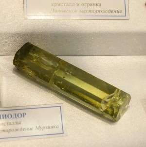 , .   . webmineral.ru