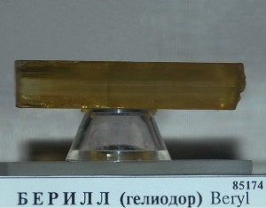 .  .   . webmineral.ru