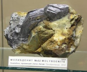 . .   . webmineral.ru