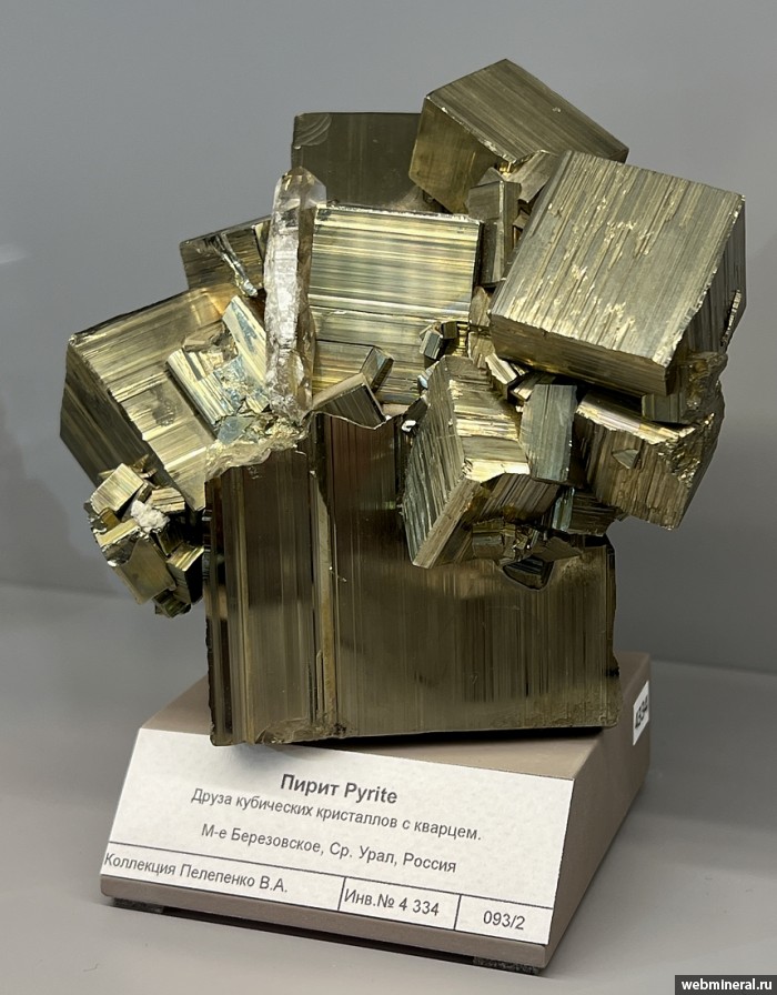 ���������� �������� �����, �����. ���������� (Au) ������������� (������ ����).