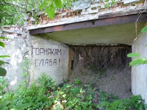    .  (Au-Pb-Zn) .   . webmineral.ru