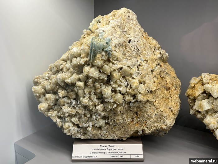 ���������� �������� �����, ������. �������������� ������������� ����������.