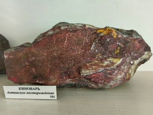 .  (Hg) .   . webmineral.ru