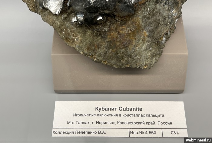 ���������� �������� �������, �������. ���������� ������ ���� (����� ������).