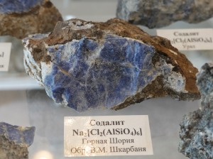 .   ( ).   . webmineral.ru