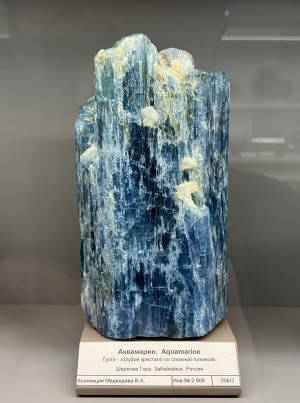 ������. �������������� ������������� ����������. �������� � �������������. webmineral.ru