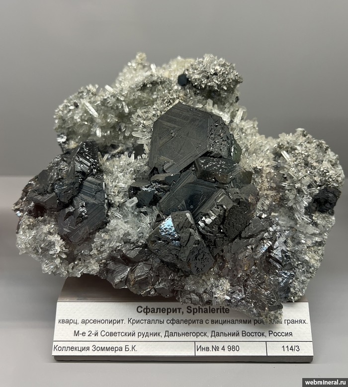 ���������� �������� ��������, �����. 2-� ��������� ������.