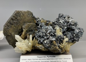 ��������, �������, �����. ������������ ������. �������� � �������������. webmineral.ru