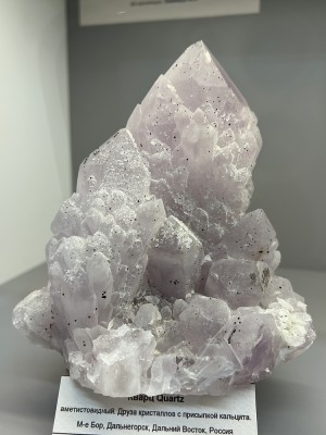 �����. ��� ������. �������� � �������������. webmineral.ru