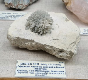 .  .   . webmineral.ru