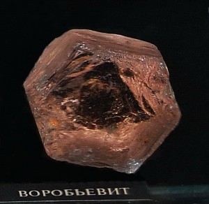  (. ).   .   . webmineral.ru
